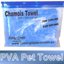 PVA Cooling Towel